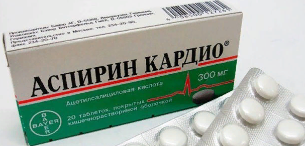 Чем полезен медикамент аспирин